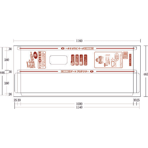 大研　軽トラック用ゲートプロテクター　太トリイ用　GP-R　1 Ｓ