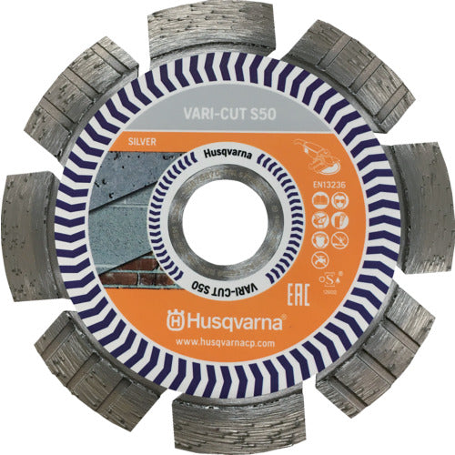 Husqvarna VARI-CUT S50 4 inch 579807921 1 piece