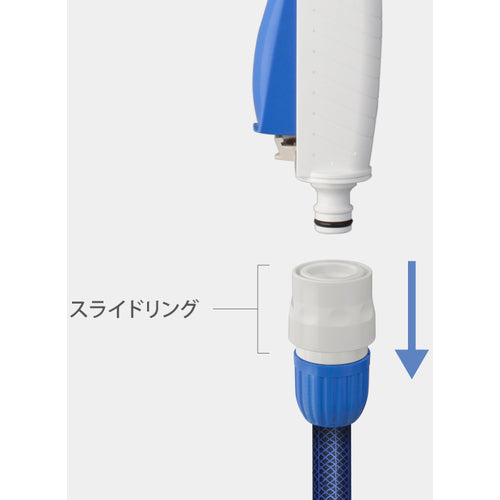 タカギ　ロングノズル　QG136FJ　1個