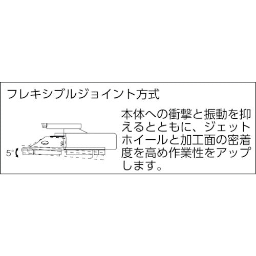 日東　ミルスケーラー用ジェットホイ−ルＡＳＳＹ（ＴＡ９Ａ９３１）　EMS-JF　1 個