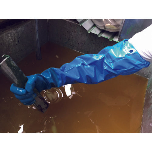 황색 하이브리드 롱 LL NO.804-LL 1쌍