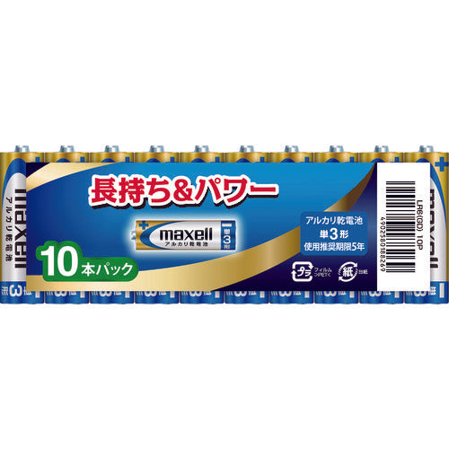 マクセル　アルカリ乾電池単３（１０個入り）　LR6(GD)10P　1PK