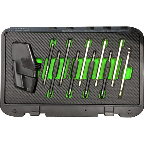 ENGINEER 바주카 &amp; 두더지 세트 DBZ-01 1 S