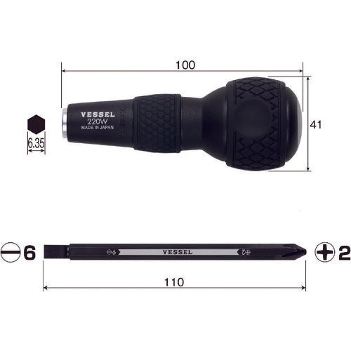 VESSEL Ball Grip Interchangeable Driver No. 220W-62 (+2/-6) 220W-62 1PK