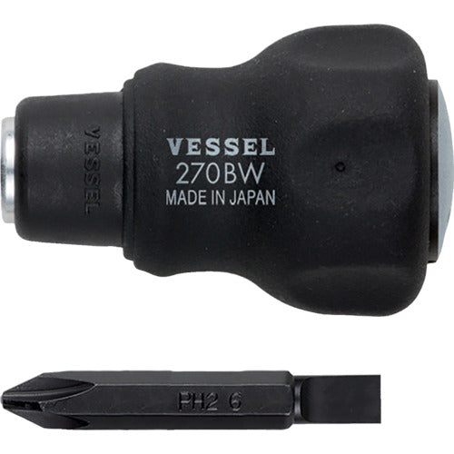 VESSEL Cushion Stubby Interchangeable Driver No. 270BW-62 (+2/-6) 270BW-62 1PK