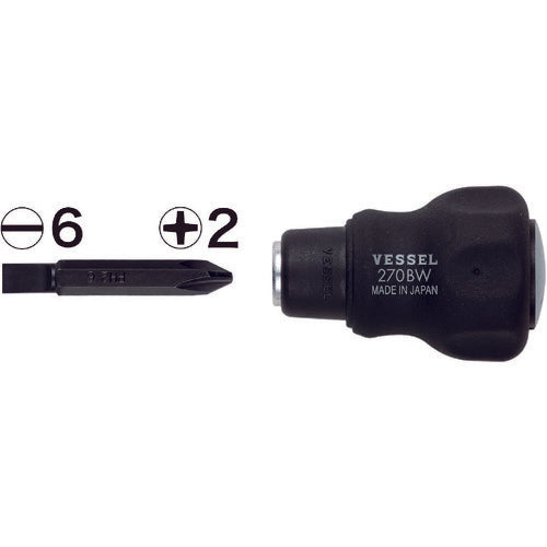 VESSEL Cushion Stubby Interchangeable Driver No. 270BW-62 (+2/-6) 270BW-62 1PK