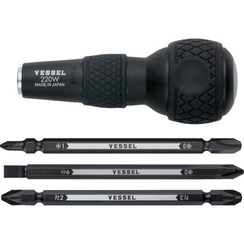VESSEL Ball Grip Interchangeable Driver Set No. 220W-3 (3-bit set) 220W-3 1PK