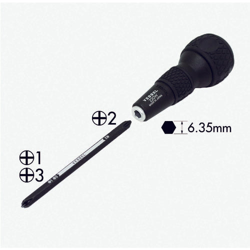 VESSEL Combi Plus Driver No. 220W-123 (+1, +3/+2) 220W-123 1PK