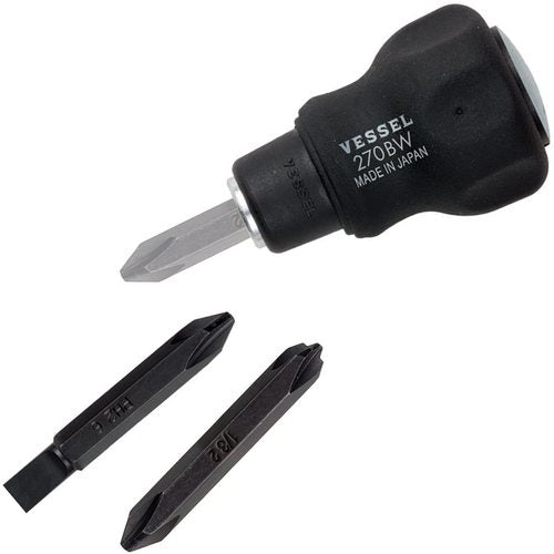 VESSEL Cushion Stubby Bit Replacement Grip No. 270BW (Cushion Stubby) 270BW 1 piece