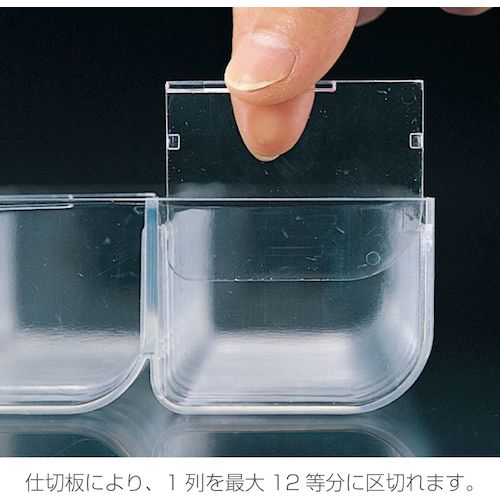 HOZAN 부품 케이스 B10-BC B-10-BC 1개