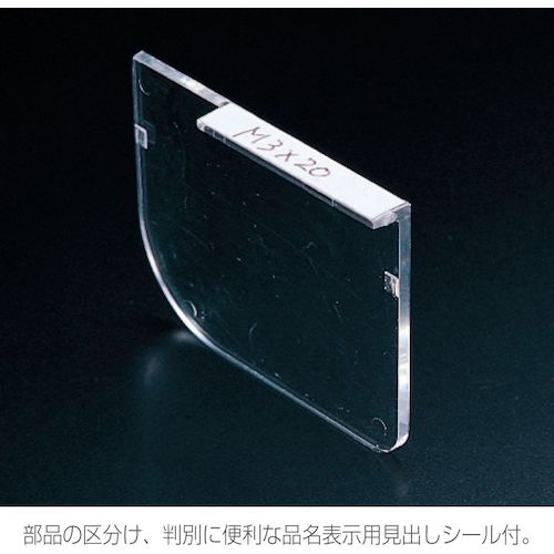 HOZAN 부품 케이스 B10-BC B-10-BC 1개