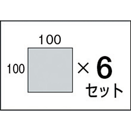 ＴＲＵＳＣＯ　パーツボックスＰＴ３６Ｂ　Ｃタイプ　プラボックス付き　PT-36B-C　1Ｓ