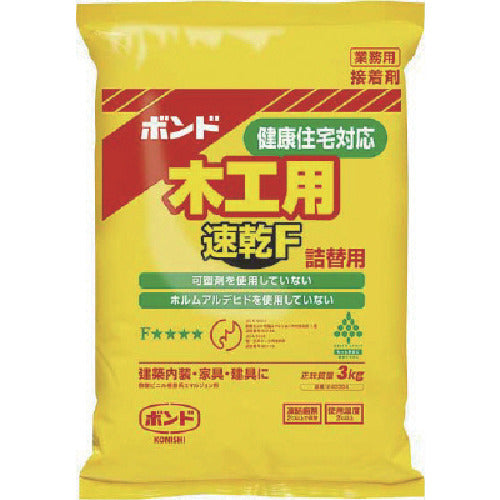 コニシ　ボンド木工用速乾Ｆ　３ｋｇ（ポリ袋）　40304　1個