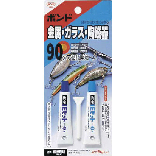 コニシ　ボンドＥセット１５ｇ　＃１６０２３　BE-15B　1 個