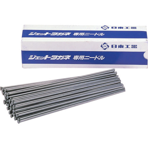 Nitto Jet Chisel Needle Φ3X500L 50 pcs 90108 1 box
