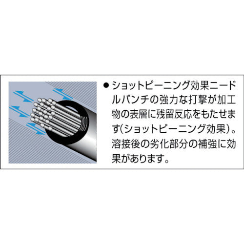 日東　ジェットタガネ用ニードル　Φ３Ｘ８００Ｌ　５０本入り　90109　1 箱