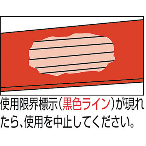 TRUSCO 원터치 벨트 결속기 폭 25mmX 길이 5m GO25-150 1개