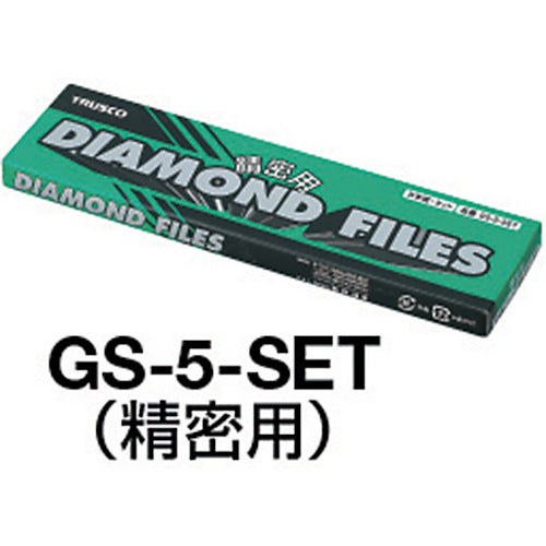 ＴＲＵＳＣＯ　ダイヤモンドヤスリ　精密用＃１７０　５本セット　全長２００ｍｍ（５本組サイズ）　GS-5-SET　1 Ｓ