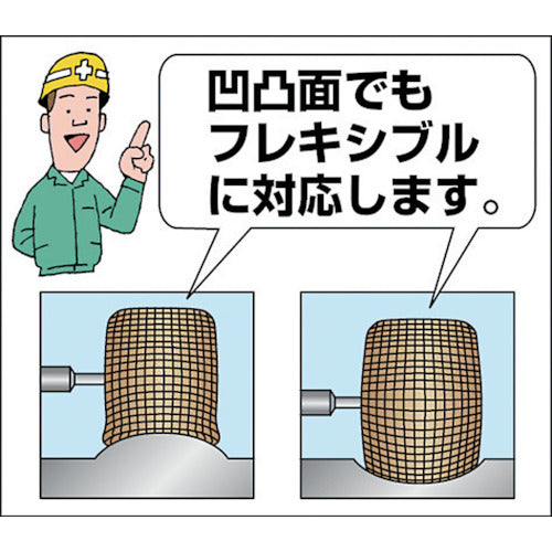ＴＲＵＳＣＯ　軸付ソフトホイール　外径５０Ｘ厚２５Ｘ軸６　（５個入）　粒度＃１８０　１８０＃　YS525　1 箱