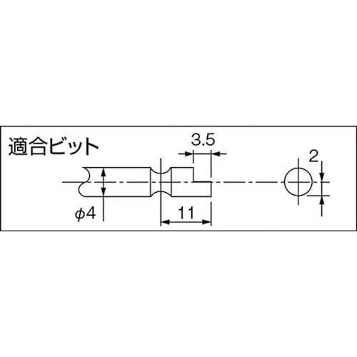 デルボ　電動ドライバー　精密小ねじ用　全長２３６ｍｍ適合小ねじ２．０〜３．５ｍｍ（５７６８５）　DLV7030-EMN　1 台