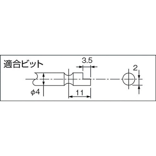 델보 전동 드라이버 정밀 소나사용 전장 240mm 적합 소나사 2.0~3.0mm(57722) DLV8031-EMN 1대