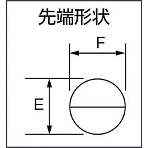 フジ矢　ラジオペンチ　350-125　1丁