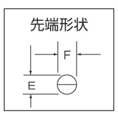 フジ矢　ラジオペンチ　350-200　1丁