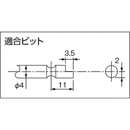 델보 전동 드라이버 정밀 소나사용 전장 225mm 적합 소나사 1.0~3.0mm(57706) DLV7323-CMN 1대