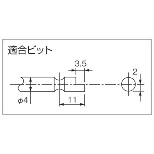 델보 전동 드라이버 정밀 정전기 대책 전장 225 적합 소나사 2.0~3.5mm(57707) DLV7333-CMN 1대