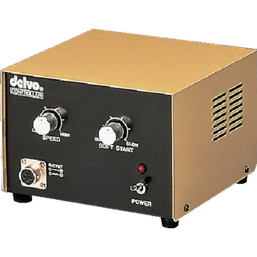 デルボ　電動ドライバー用“デルボ”コントローラー　電源コード長さ２ｍ（０８４３２）　DLC1213A-EN　1 台