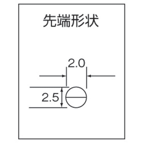 フジ矢　ロングラジオペンチ　１７０ｍｍ　380-170　1丁