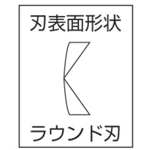 フジ矢　ニッパ（斜刃穴付２枚合わせ）　１２５ｍｍ　505-125　1丁