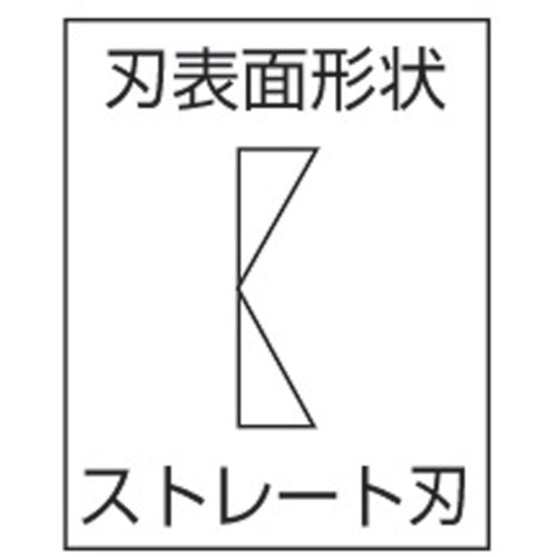 フジ矢　皮むきニッパ　１２５ｍｍ　10-125　1丁