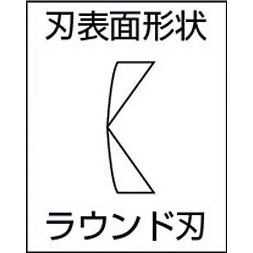 フジ矢　皮むきニッパ　１２５ｍｍ　10-125　1丁