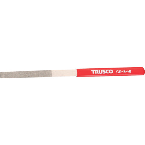 ＴＲＵＳＣＯ　ダイヤモンドヤスリ　鉄工用＃１４０　平　１本入　全長２００ｍｍ（８本組サイズ）　GK-8-HI　1 本