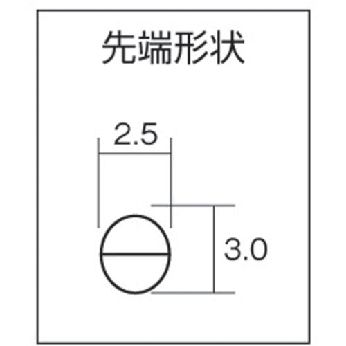 フジ矢　ステンレスラジオペンチ　１５０ｍｍ　350H-150　1丁