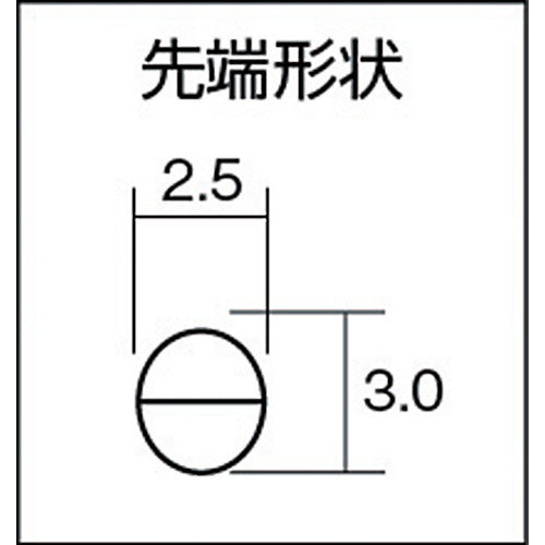 フジ矢　ステンレスラジオペンチ　１５０ｍｍ　350H-150　1丁