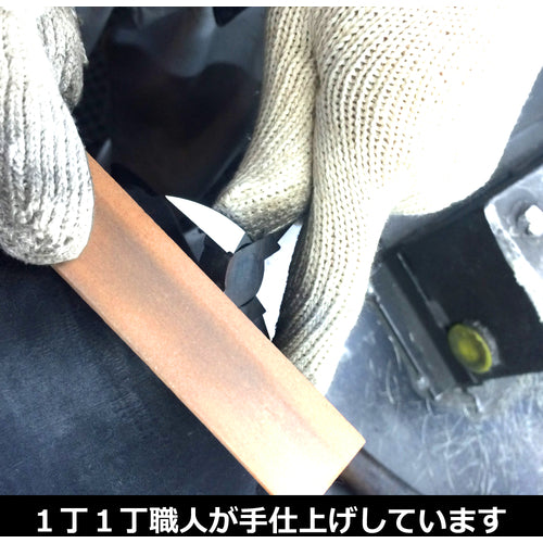 フジ矢　超硬刃付強力ニッパ　１７５ｍｍ　470-175　1丁