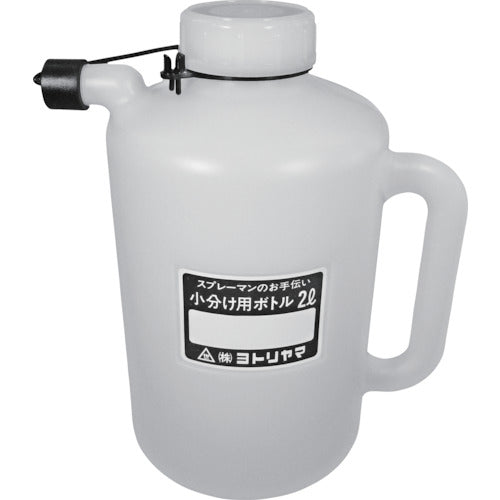 Yotoriyama Small Bottle 2L 12029 1pc