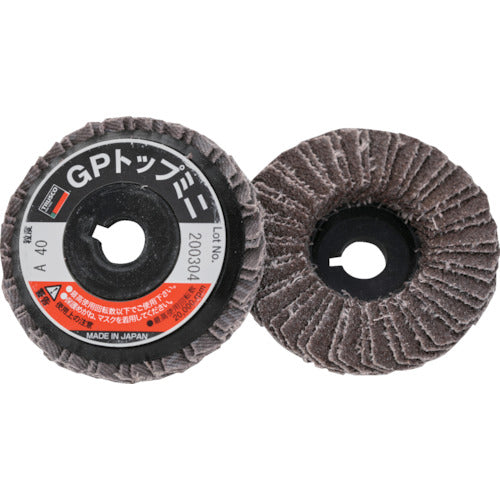 TRUSCO GP Top Mini Φ58X Hole Diameter 9.6mm (5 pieces) #40 40# GP5810 1 box