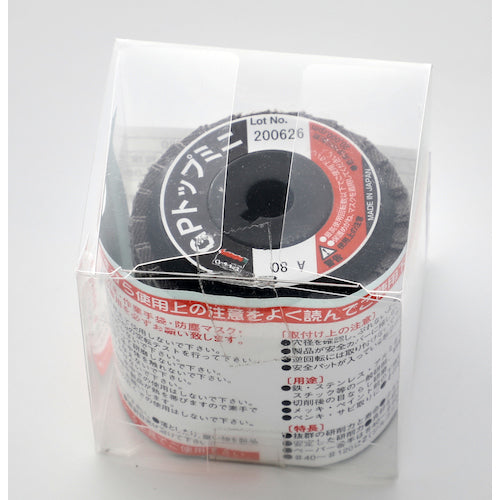 TRUSCO GP Top Mini Φ58X Hole Diameter 9.6mm (5 pieces) #80 80# GP5810 1 box