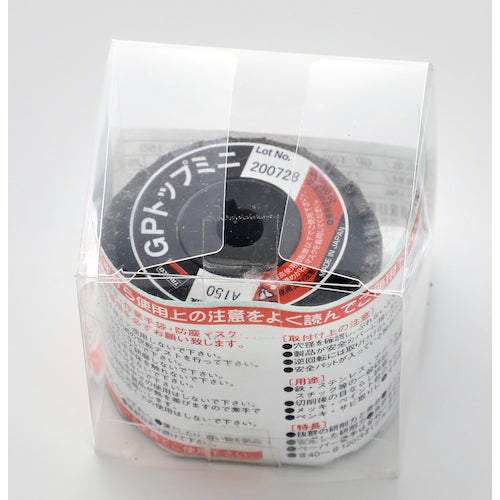 TRUSCO GP Top Mini Φ58X Hole Diameter 9.6mm (5 pieces) #150 150# GP5810 1 box