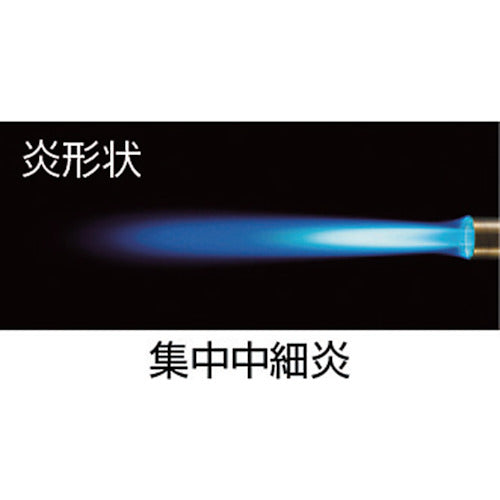 PRINCE Gas Torch Esper 1 ESP-1 1 piece