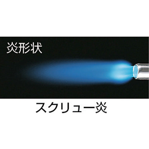 PRINCE Gas Torch 9000 GT-9000 1 piece