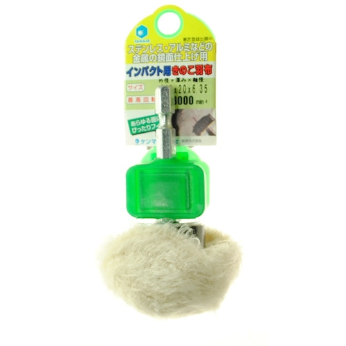 Yanase Impact Mushroom Buff 50x20 KBF50N 1 sheet