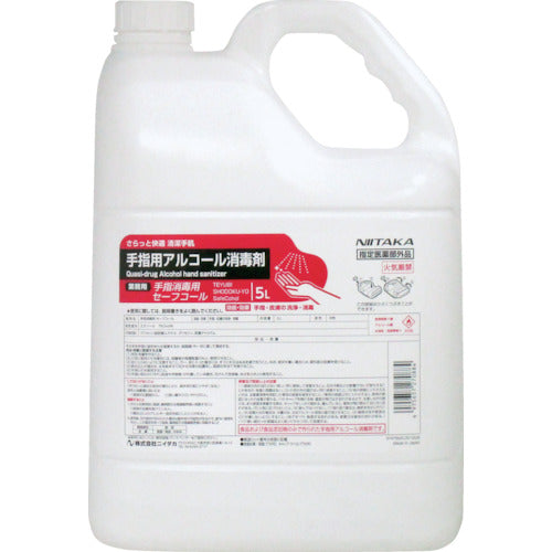 ニイタカ　手指消毒用ケア・コール　５Ｌ　270931　1本