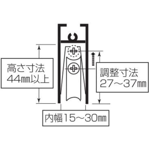 ＭＫ　Ｓ−２２８サッシ用　取替戸車　Ｍ１５Ａ−０３５　S-228M15A0　1個