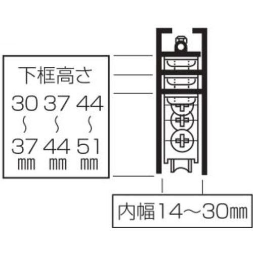 ＭＫ　Ｓ−２２８サッシ用　取替戸車　ＭＷ１３．５Ｂ−０２８　S-228MW13B　1個