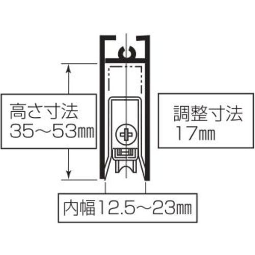 ＭＫ　Ｓ−２２８サッシ用　取替戸車　Ｍ１２．５Ａ−０２８　S-228M125A　1個