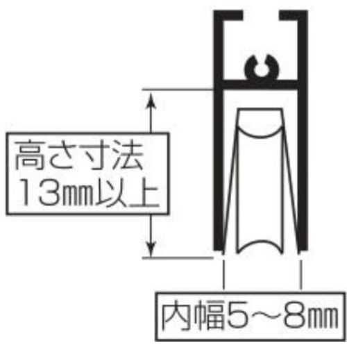 ＭＫ　Ｓ−２２８サッシ用　取替戸車　ＭＷ５Ａ−０１０　S-228MW5A0　1個